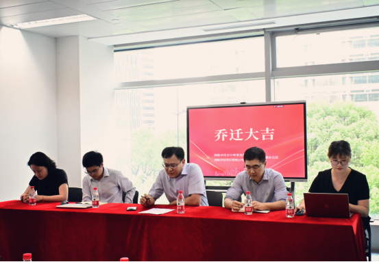 湘能卓信項目管理,全過程咨詢,湖南長沙工程造價咨詢,PPP項目咨詢,湖南長沙BIM項目咨詢,工程造價公司