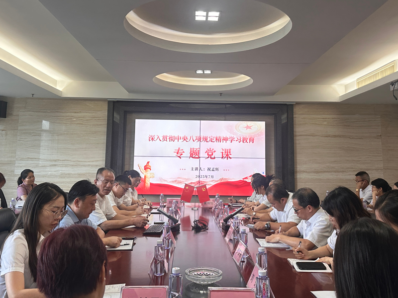 湘能卓信項(xiàng)目管理,全過程咨詢,湖南長沙工程造價(jià)咨詢,PPP項(xiàng)目咨詢,湖南長沙BIM項(xiàng)目咨詢,工程造價(jià)公司