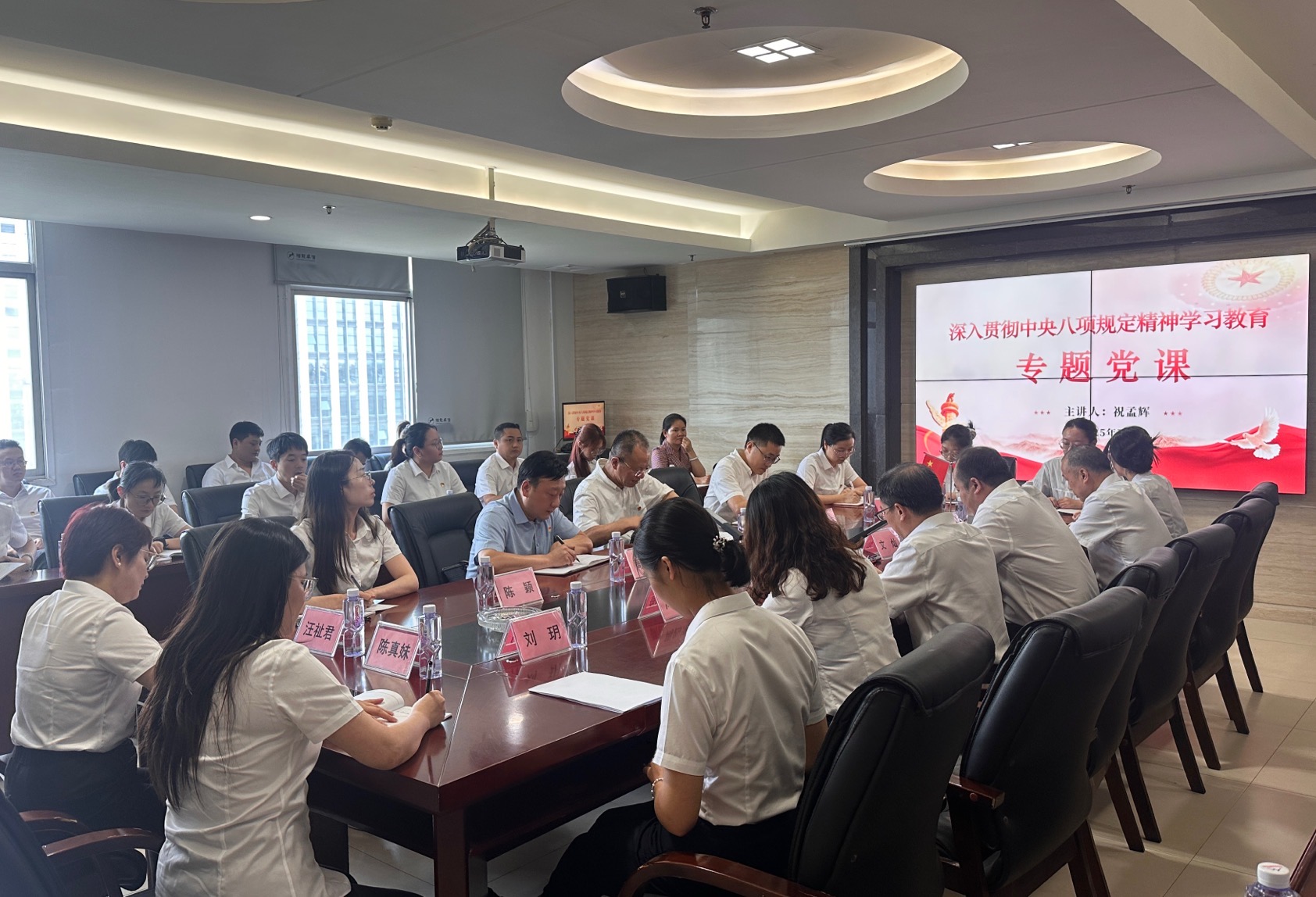 湘能卓信項(xiàng)目管理,全過程咨詢,湖南長沙工程造價(jià)咨詢,PPP項(xiàng)目咨詢,湖南長沙BIM項(xiàng)目咨詢,工程造價(jià)公司